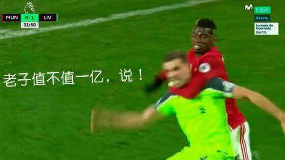 一个喜欢足球的体育老师,我有一个特别喜欢的老师