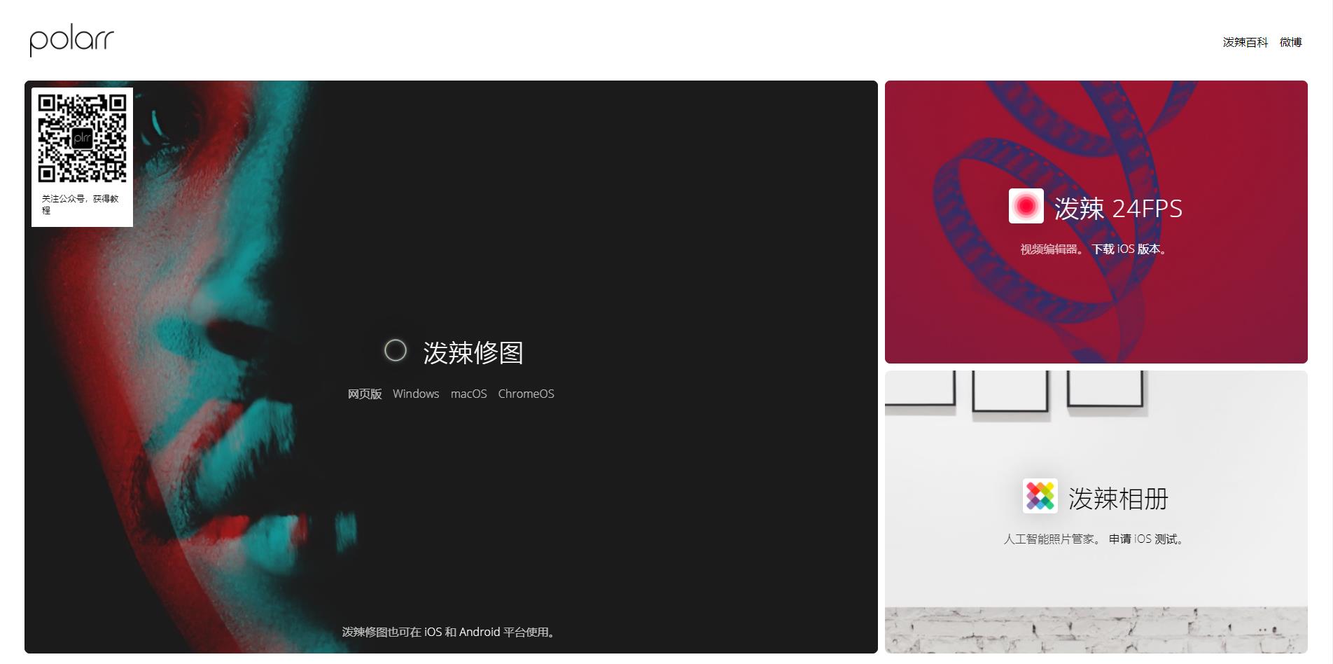 免费视频素材网站无版权,免费正版高清素材库