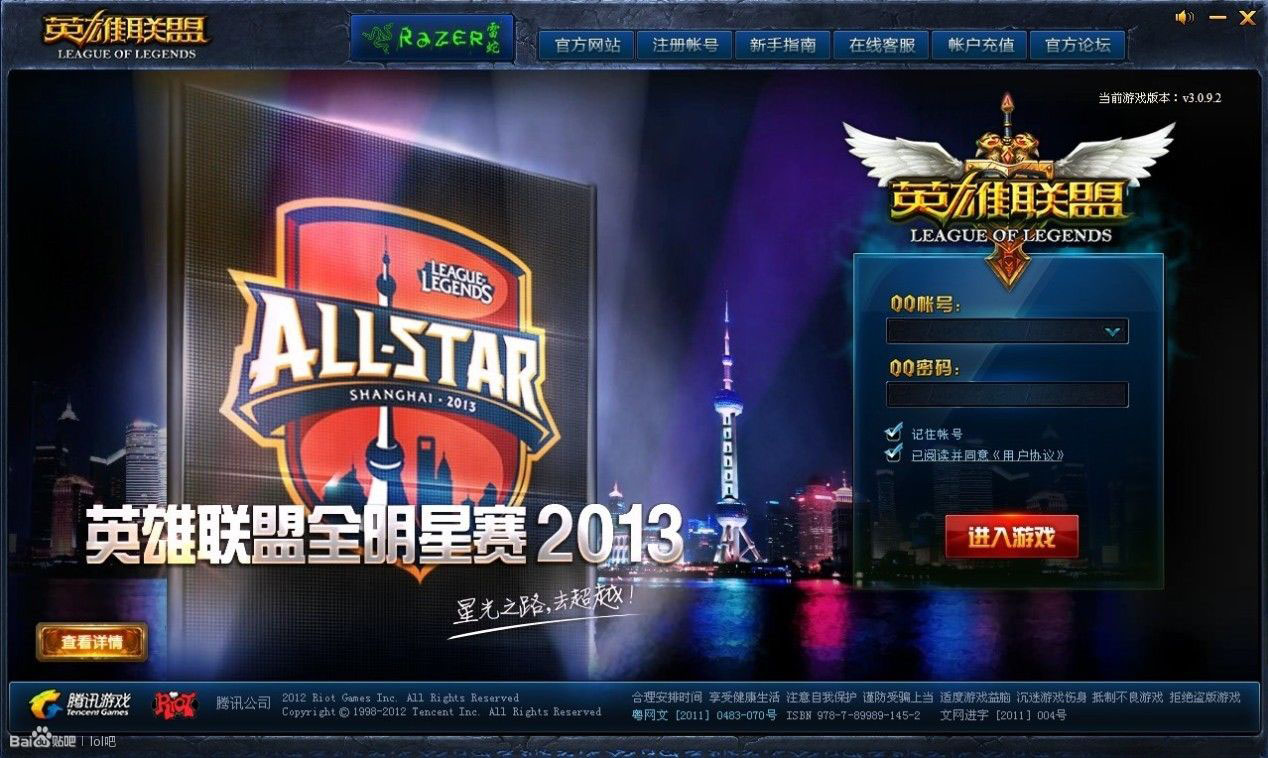 历代lol登录,lol历代英雄上线表