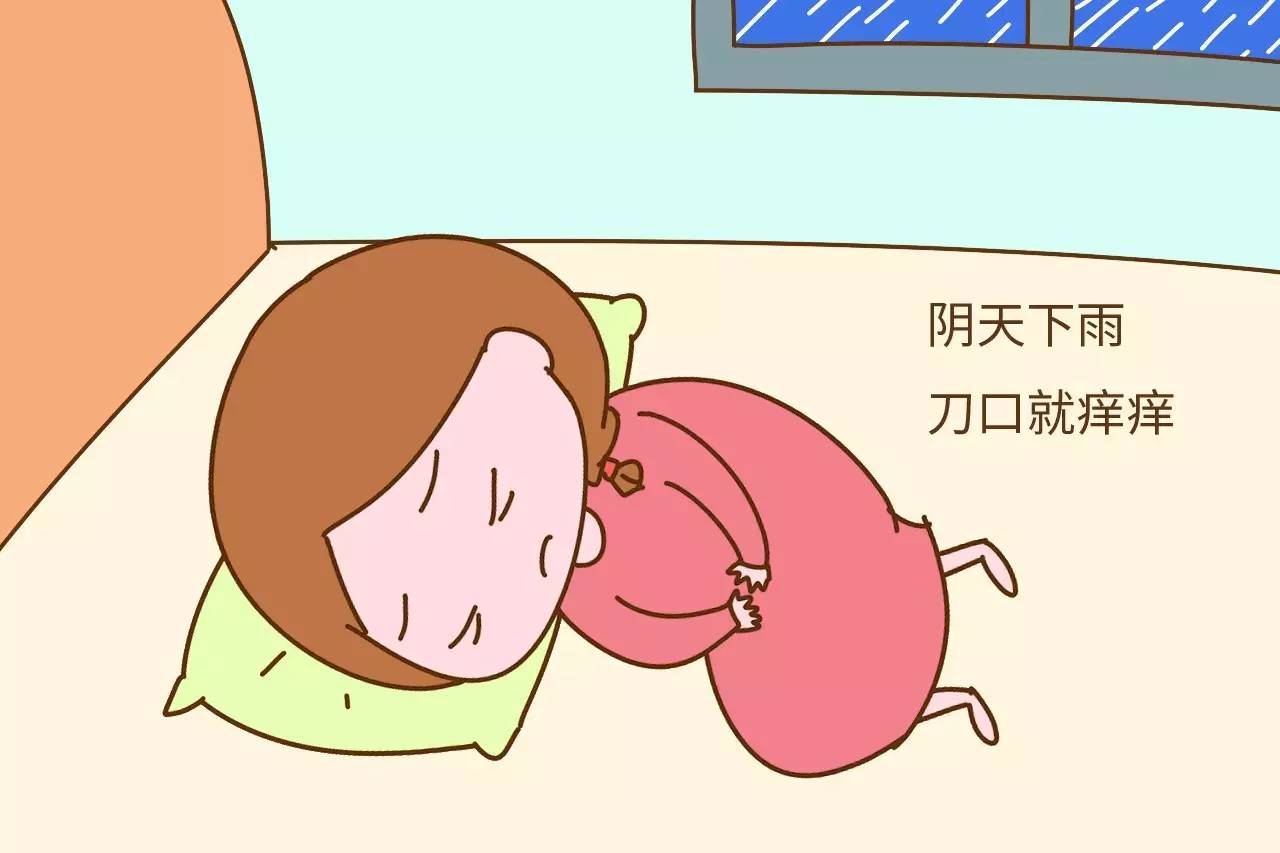 产科医生推荐：剖腹产3大保养秘方，帮助宝妈更快更好地恢复