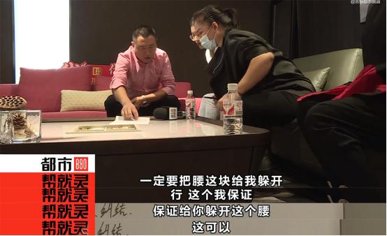 长春中东瑞家有床垫么,长春市中东瑞家家居