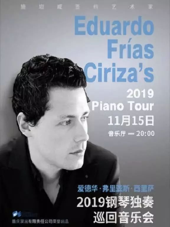 一分钟看福州,一分钟看遍一年四季