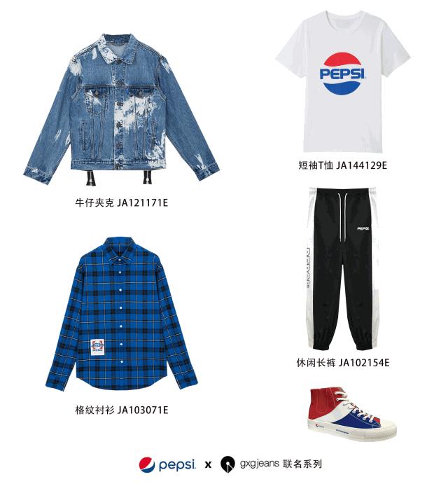 有哪些男装品牌好看不贵,比较适合年轻人?