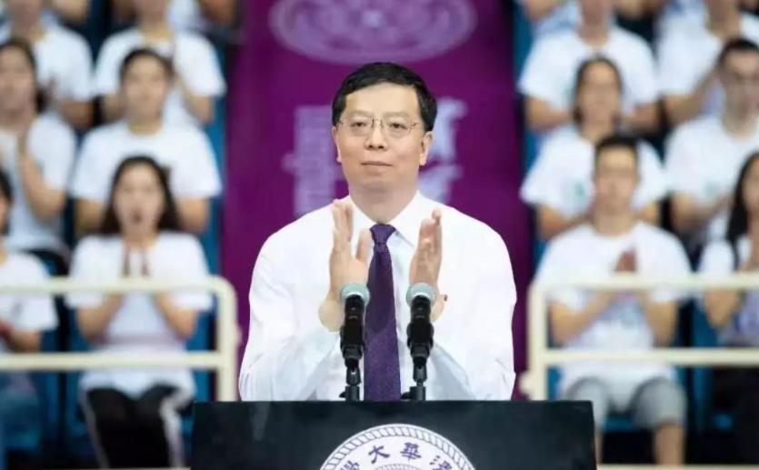 清华大学数学系本硕博连读,清华数学系本硕博连读