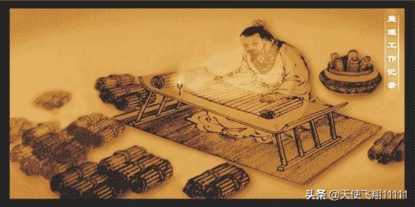 云梦睡虎地秦简证实了什么,云梦睡虎地秦简有多强