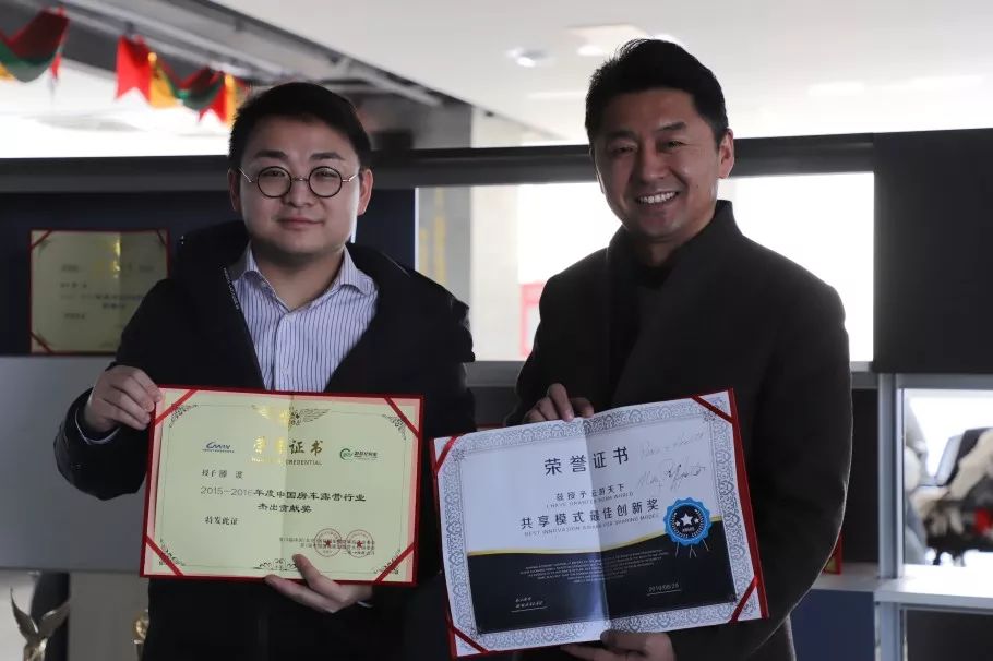 天使投资人熊奇先生考察云游天下，共享房车获青睐加速全国布局！