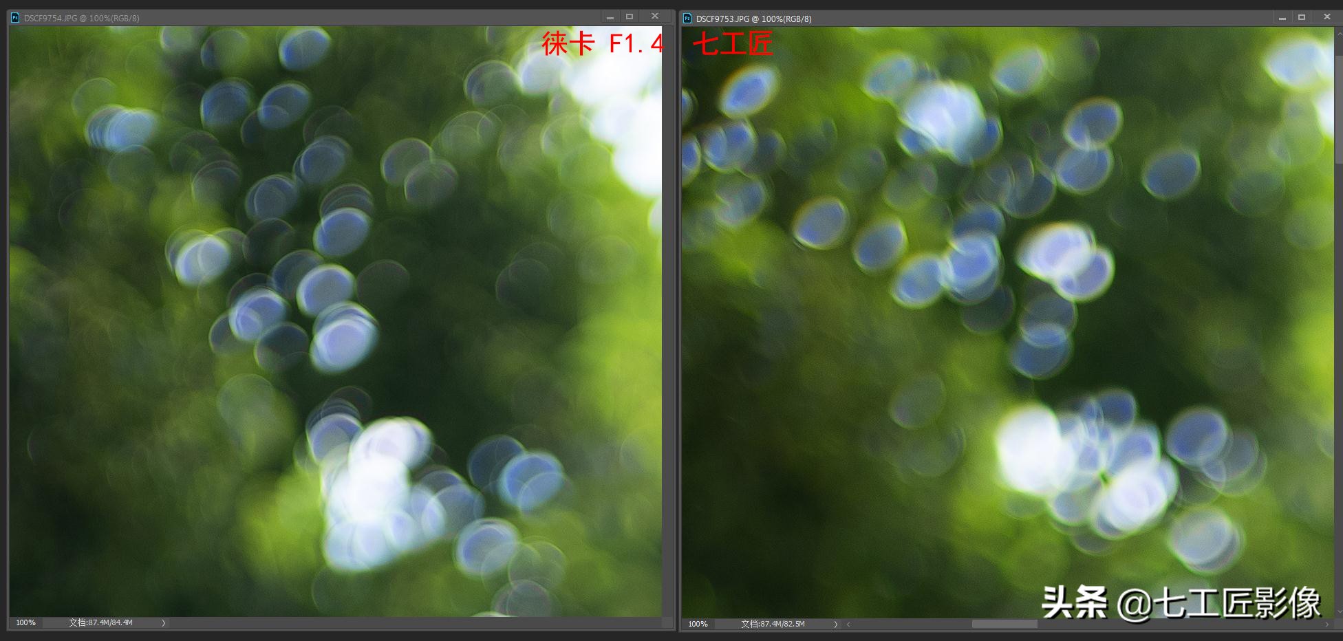 永诺50mmf1.8和七工匠35mmf1.4,七工匠人文镜头