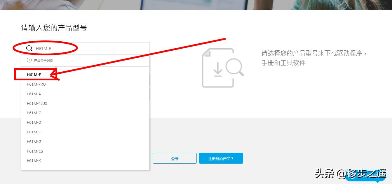 主板支持的内存和cpu支持的内存,怎么查看电脑cpu主板内存条的频率