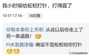 一个人在家你会做什么事,当你一个人在家时你会做什么呢