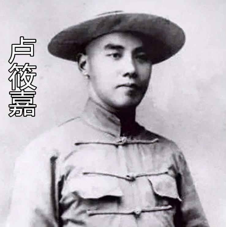 卢小嘉打黄金荣的军阀之子,卢小嘉暴打黄金荣毕军长怎么死的