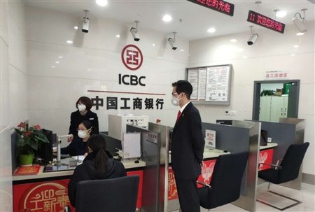 重庆疫情业务能正常办理吗,重庆市疫情异常处理流程