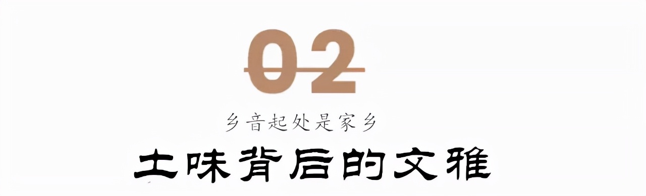 为什么河南话听上去很土,河南话究竟有多土