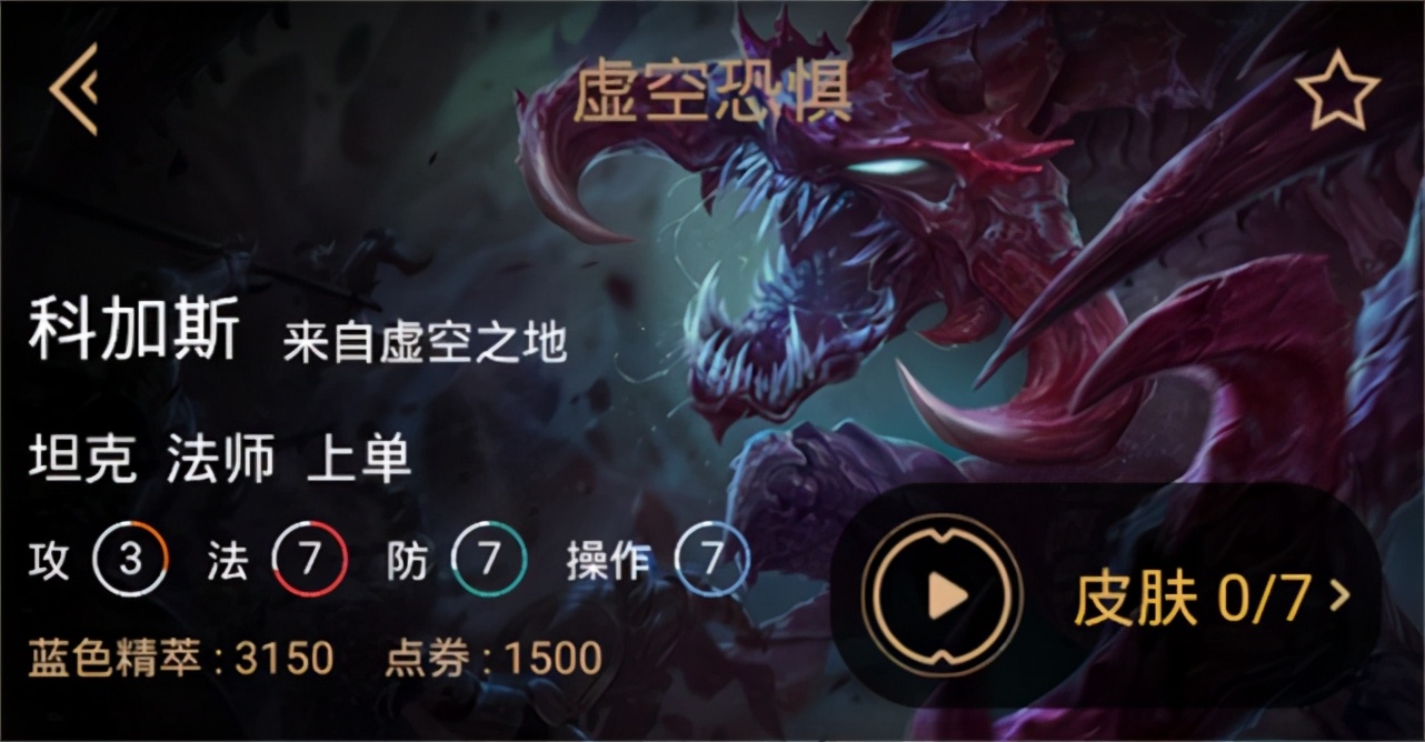 lol上单剑姬大招,lol上单攻击力最高的英雄