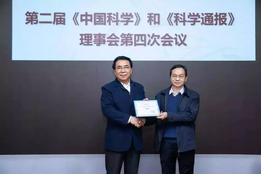 「异乡红河人」给地球拍“CT”！这个建水籍的清华教授牛