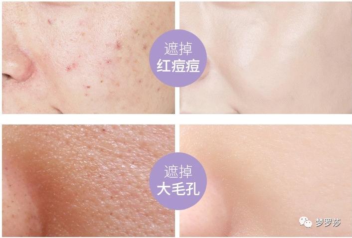 薇娅纽西之谜隔离霜,纽西之谜隔离防晒薇娅30元优惠券