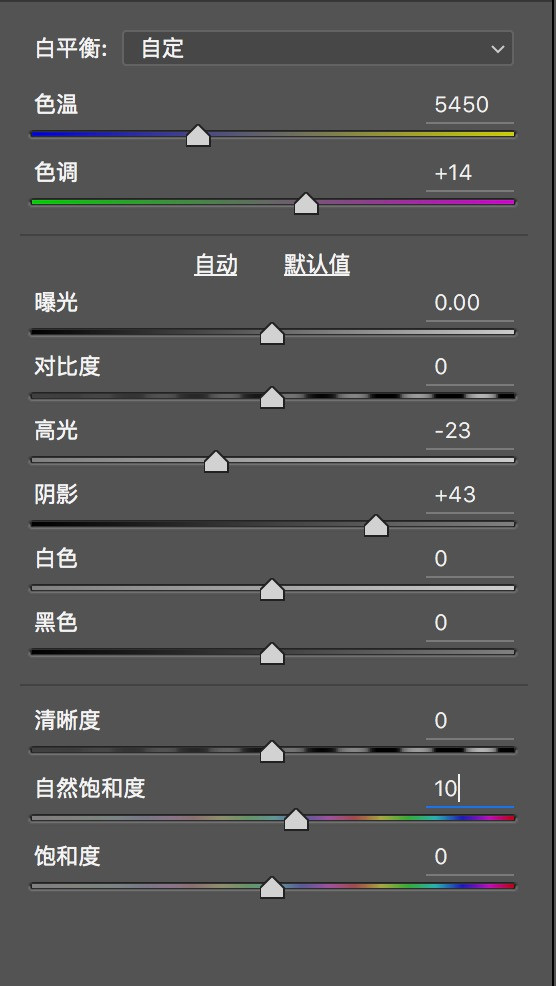 景深合成加全景拼接图,景深通道怎么合成图片