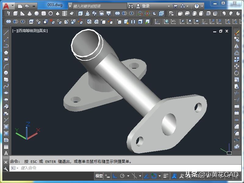 2007cad三维坐标如何转换,cad三维建模出图方法