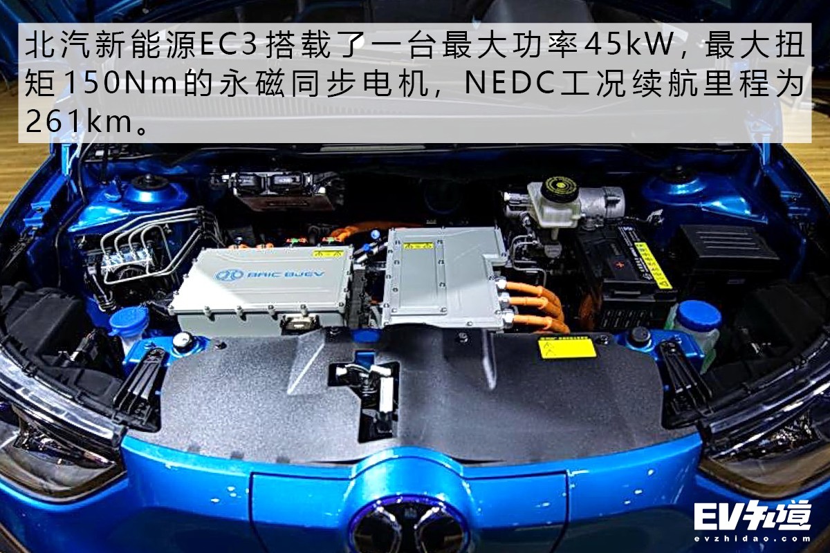 新能源电动微型车大比拼,微型电动车哪一款最值得买