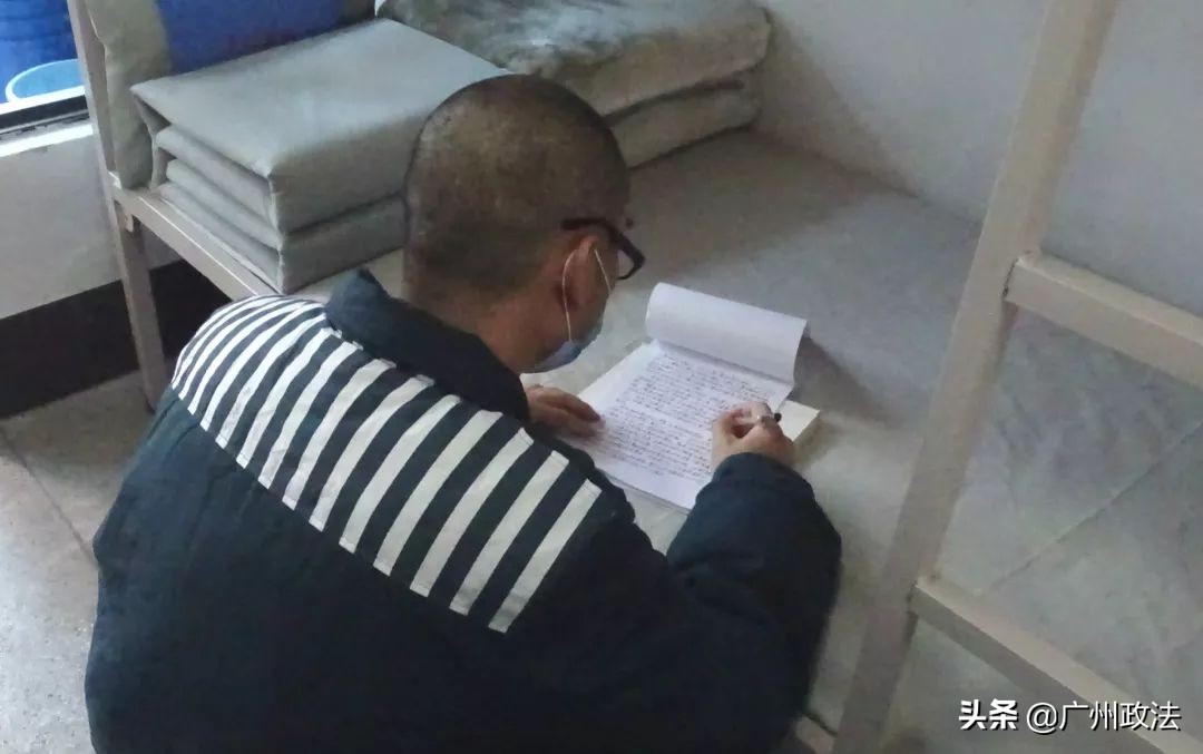 广州花都监狱疫情防控,监狱疫情心理辅导