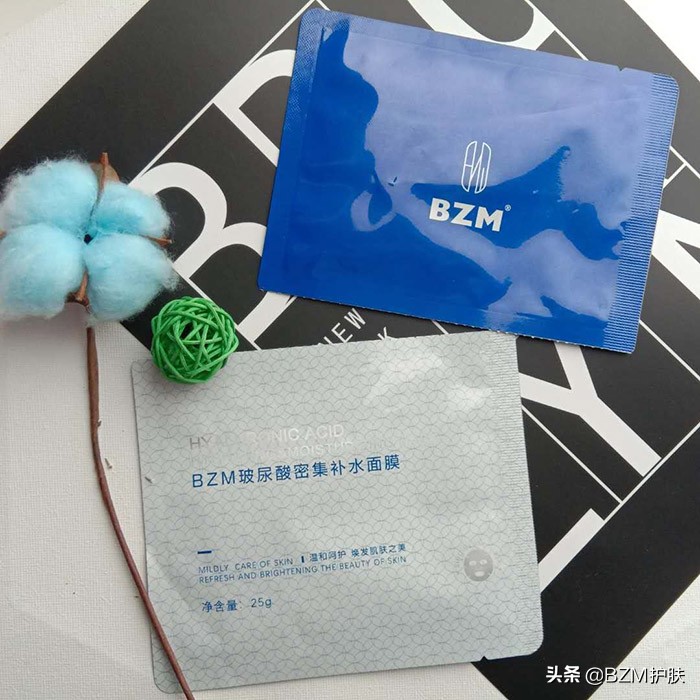 玻尿酸补水亮肤面膜韩系,好用的玻尿酸补水面膜推荐