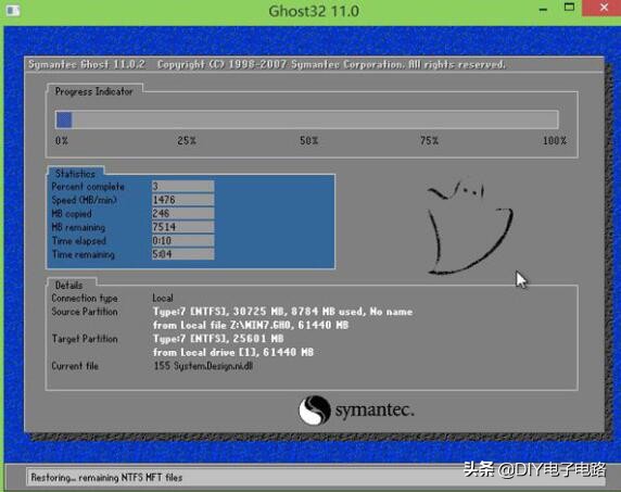电脑怎么装系统win11,电脑怎么装系统win7