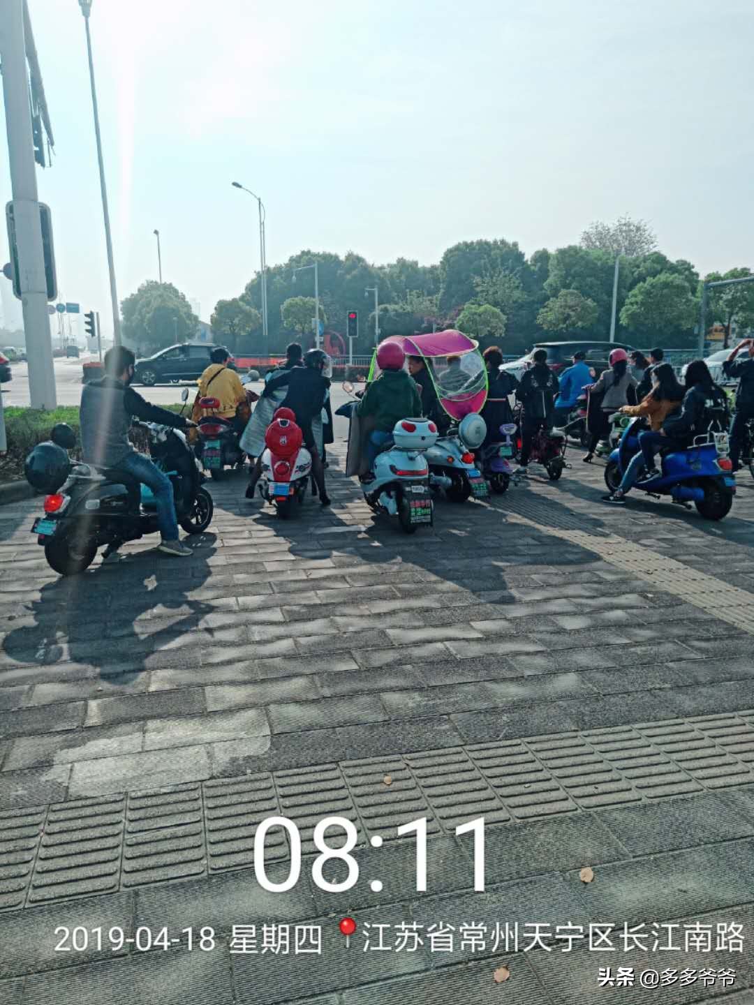 电摩上牌车辆购置税是多少,新国标电摩车船税