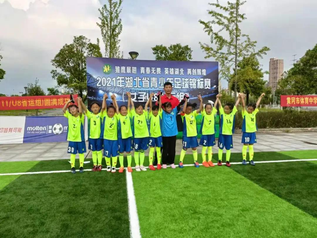 女足喜报,中国女足孝感集训