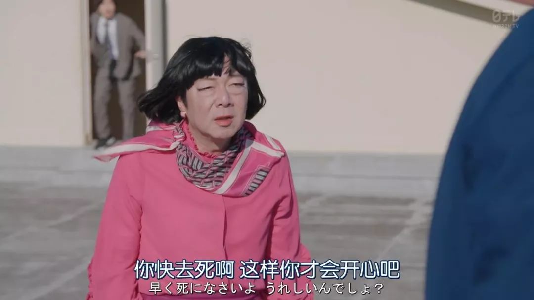 十部沙雕又搞笑的日剧,沙雕日剧推荐最近