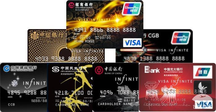 七张无限卡，谁的本领强？