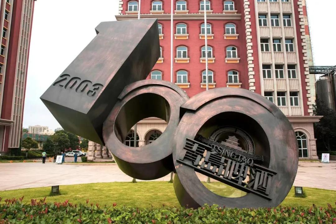 《五一青岛游攻略》.doc！快乐“青”球在这里，现在就出发！