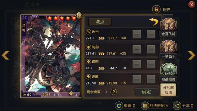 率土之滨是什么类型slg,推荐率土之滨一样的游戏