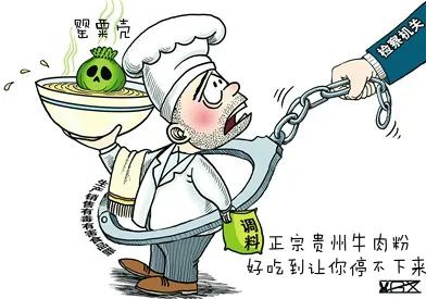 保障舌尖上的安全，萍乡检察机关发布6起食品药品安全典型案例