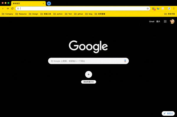 程序员必备三大神器,程序员必备工具一览表