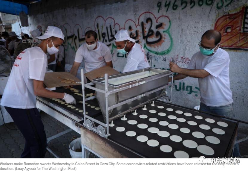 以色列印刷店拒为同志团体制作海报 法院判罚五万谢克尔