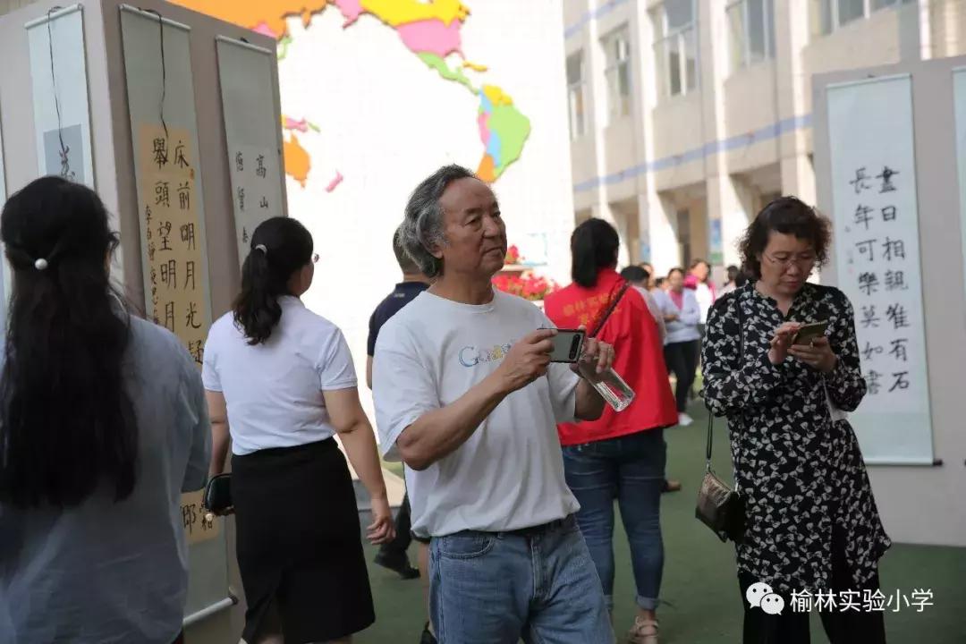 丹青水墨绘童心奇思妙想筑稚梦