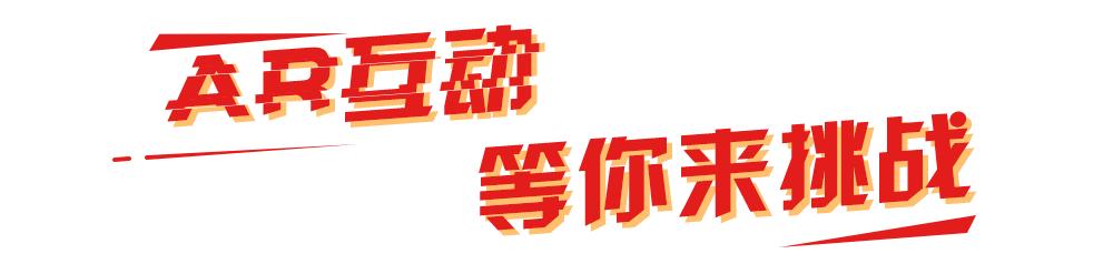 雷朋新品,雷朋潮酷来袭五一初夏本色出行