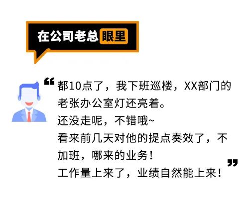 金融圈爆出丑闻,金融圈爆丑闻