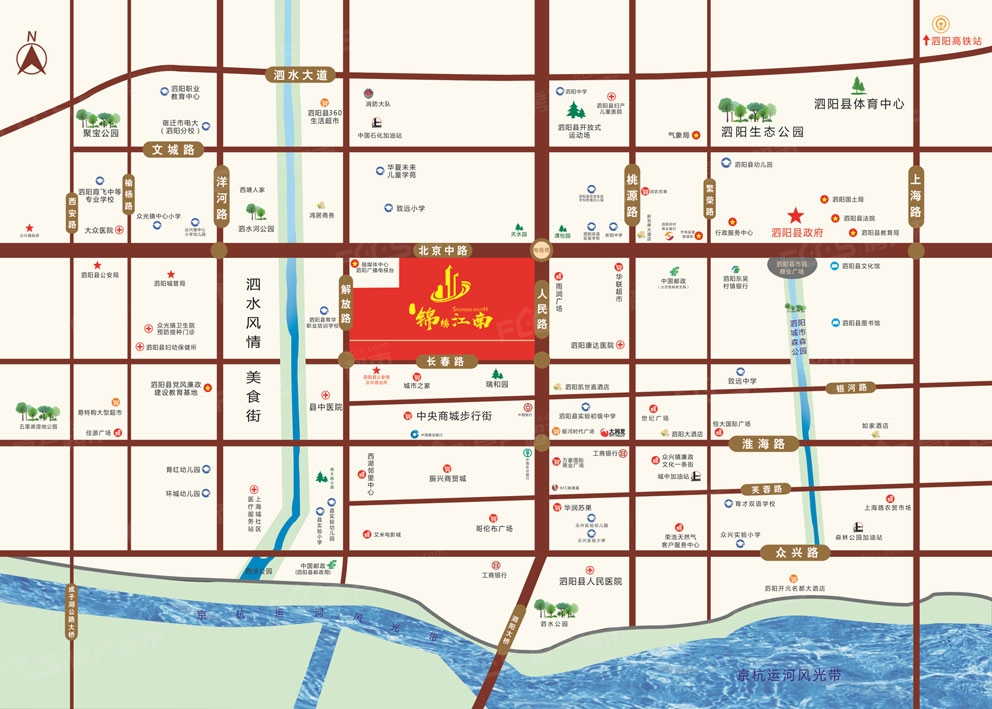 锦绣江南103平米中西户户型图,城央品质美宅