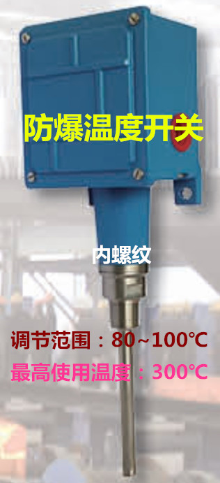 开合式互感器毫安级剩余电流零序互感器能耗监测低压故障测控终端