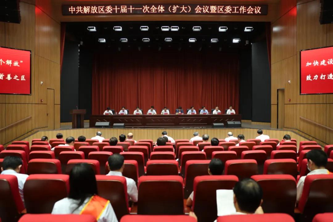 公开晾晒工作！焦作11个县（市）区委书记上周主要行程出炉