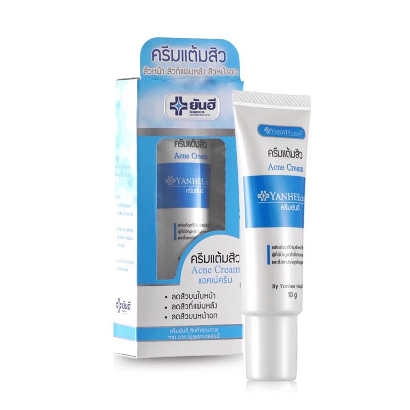 祛痘祛粉刺闭口的护肤品,祛痘痘粉刺最有效方法