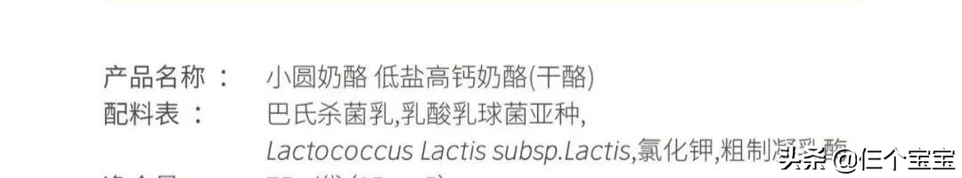 儿童吃的零食非垃圾食品,孩子不能吃的垃圾零食有什么