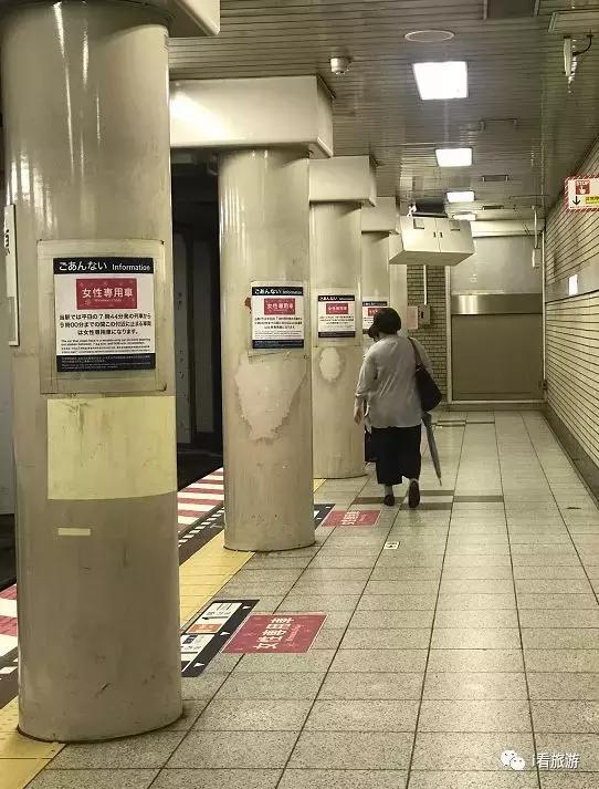 日本六日大阪和东京自由行,日本关西6日游攻略