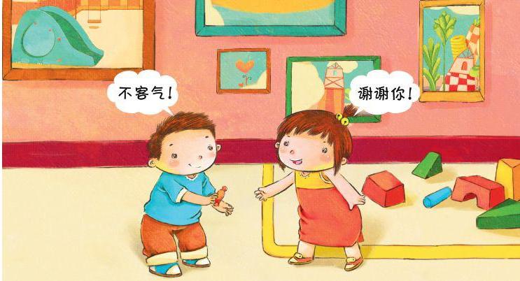 不到一岁的宝宝能去托儿所吗,宝宝两岁去托儿所好还是幼儿园