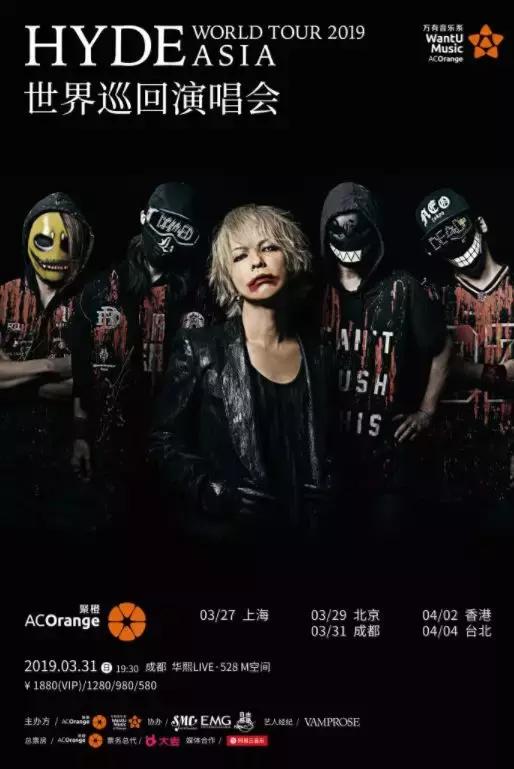 挨个去打卡！时髦青年的3月耍法