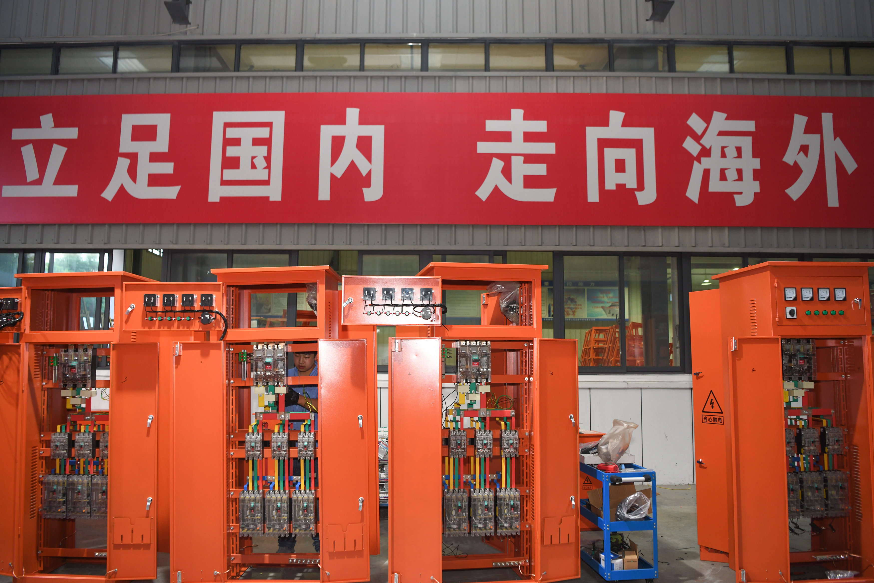 中铁四局企业愿景,中铁四局一公司企业理念