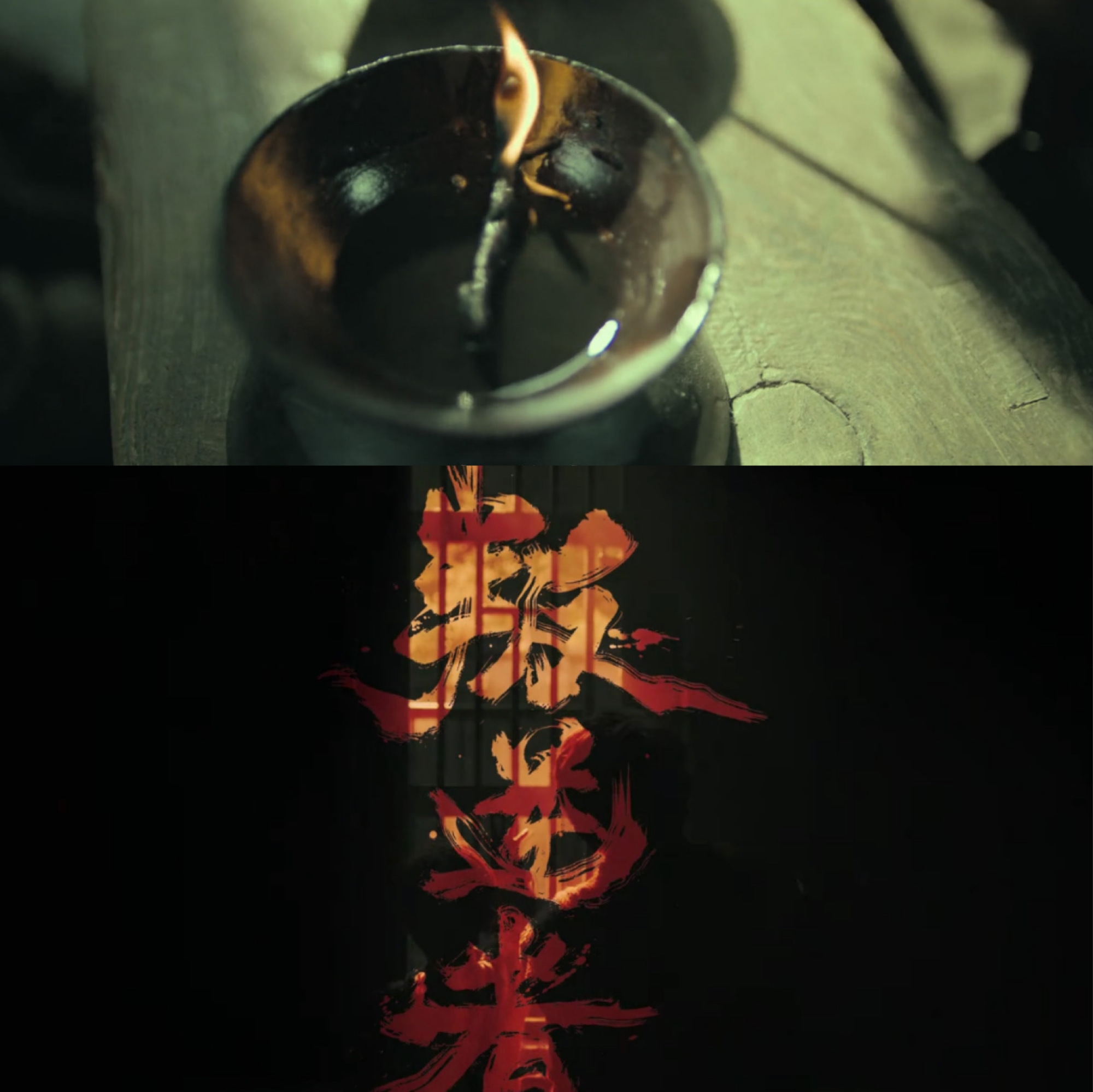 理想照耀中国成毅秒落泪,理想照耀中国王迅是反派吗