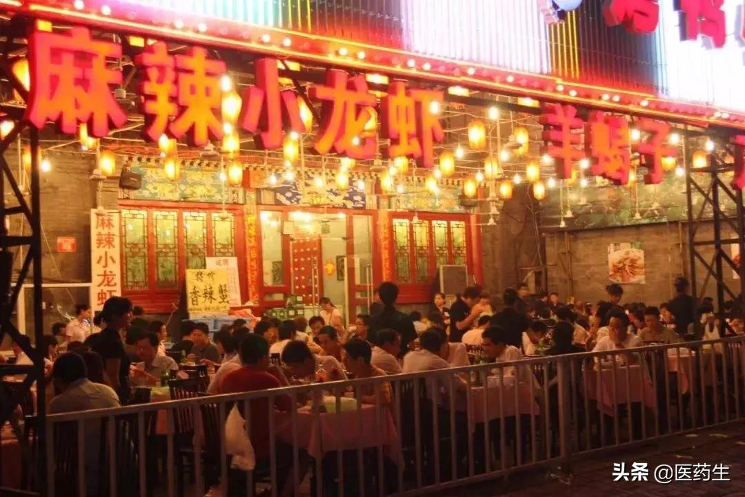 “我想吃烤山药”...岁月神偷偷走了你的什么？