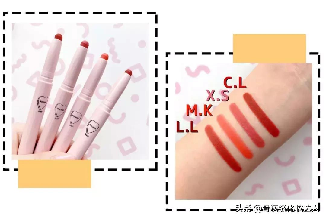 安利一波宝藏店铺,吐血整理八款大牌平价替代彩妆