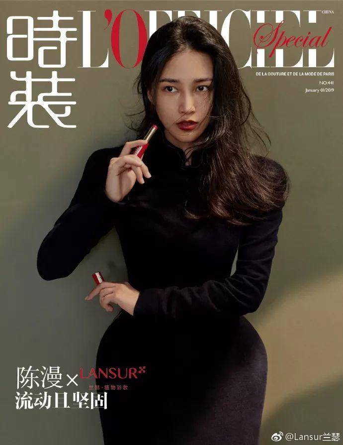 自从开始健身锻炼每天都很累,健身运动化妆